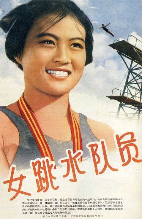 执业药师证模板/图片